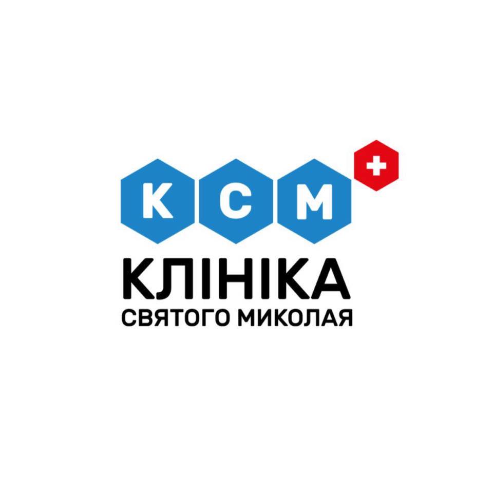 Клініка Святого Миколая (код ЄДРПОУ  42596380)