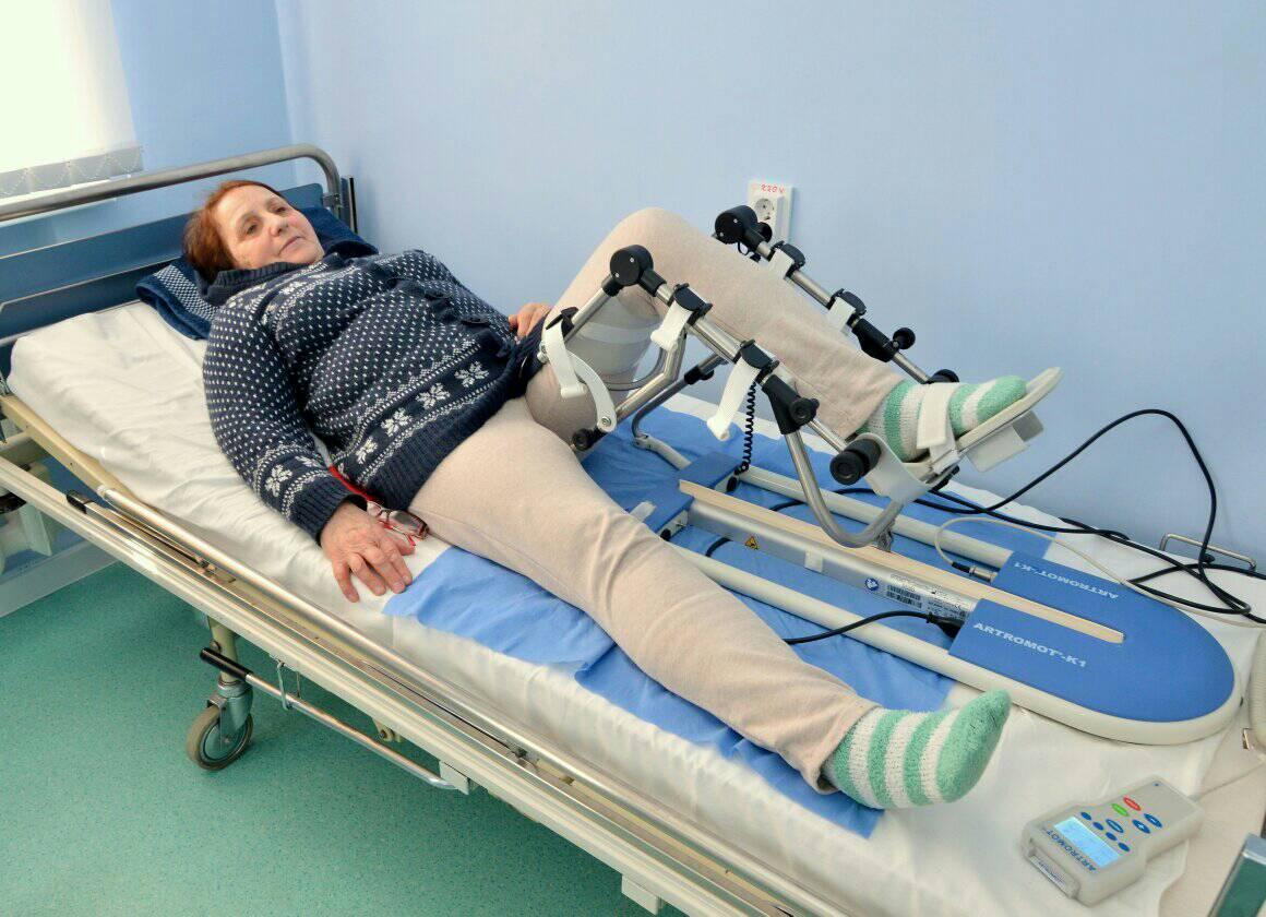 Обласна лікарня відновного лікування Херсонської обласної ради