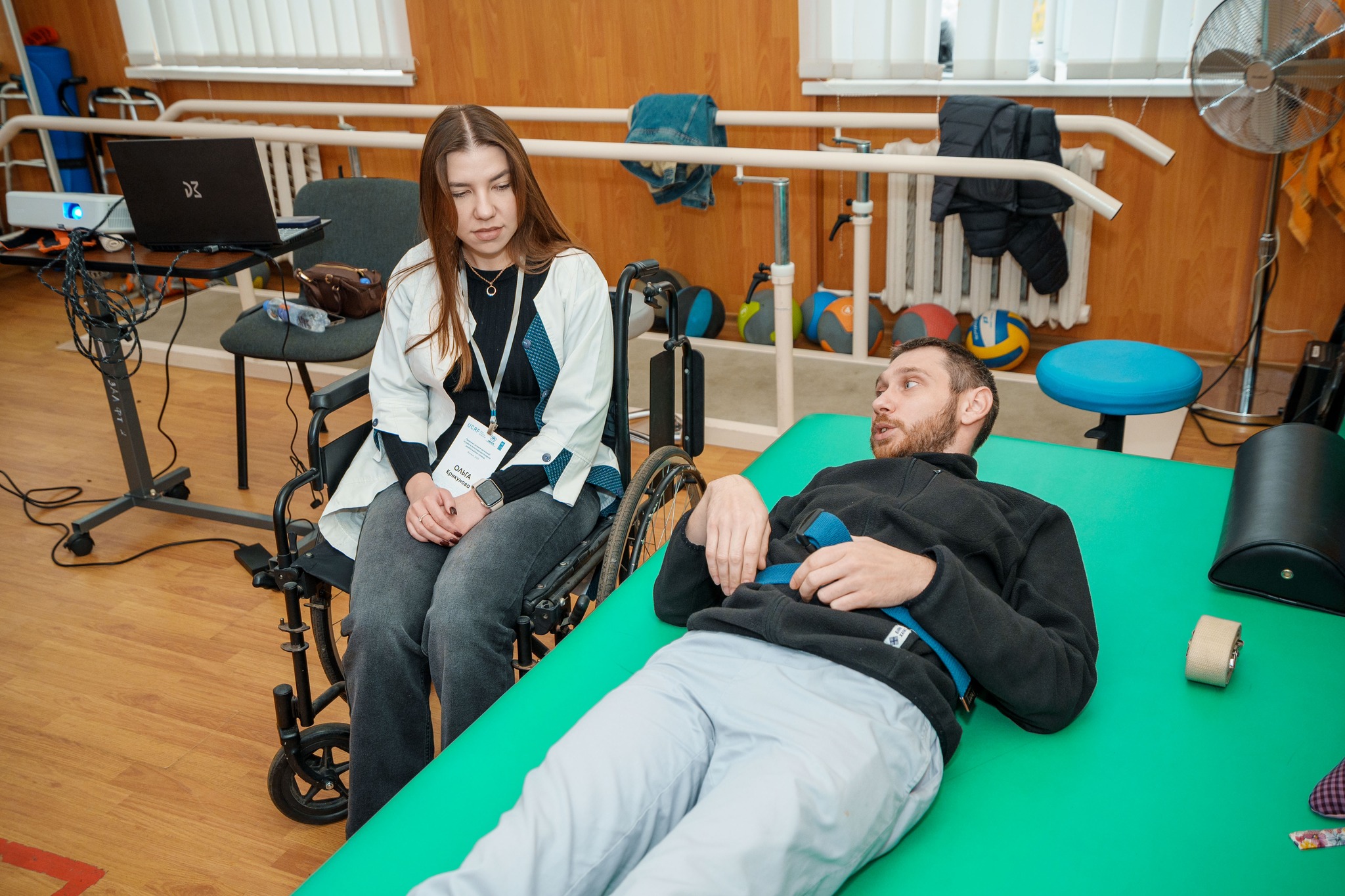 Обласна лікарня відновного лікування Херсонської обласної ради