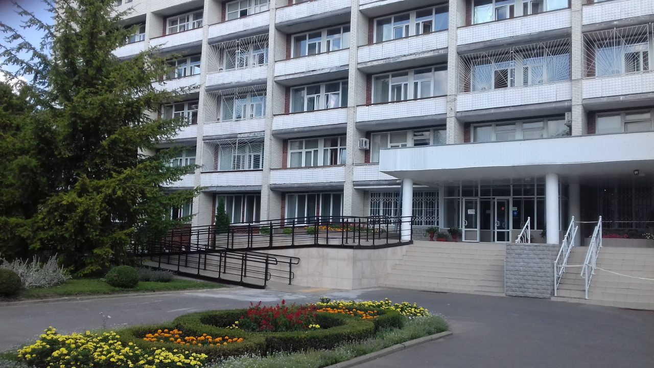 КНП "Сумський обласний спеціалізований диспансер радіаційного захисту населення"