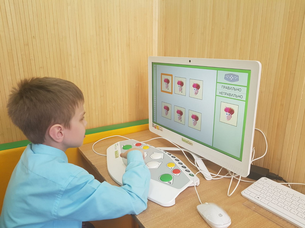 Центр комплексної реабілітації для дітей з інвалідністю «Промінь»