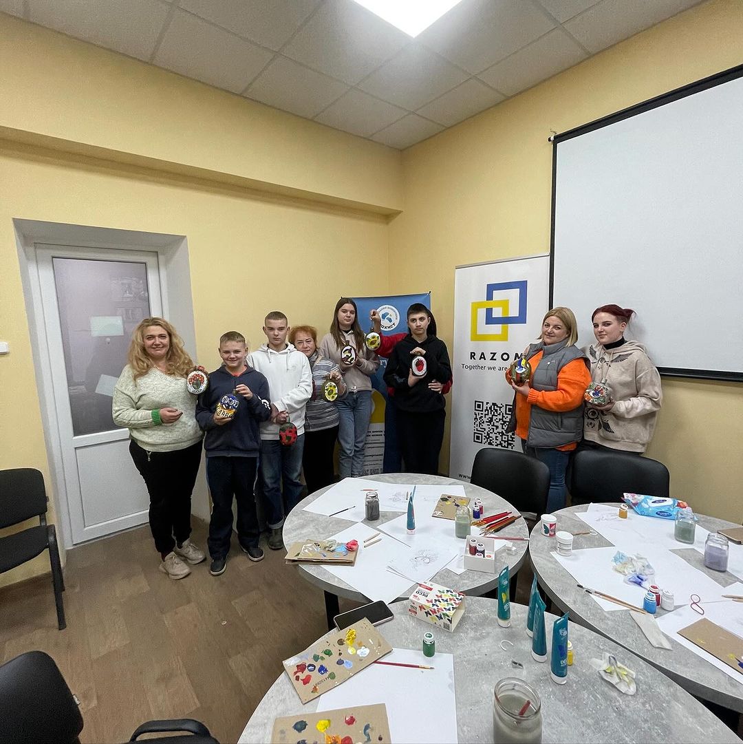 Центр психологічної підтримки «Разом з тобою»