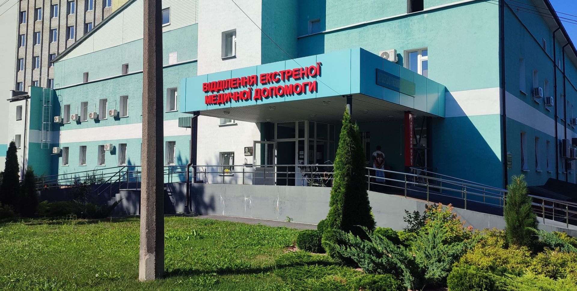 КНП "Коростенська центральна міська лікарня Коростенської міської ради”