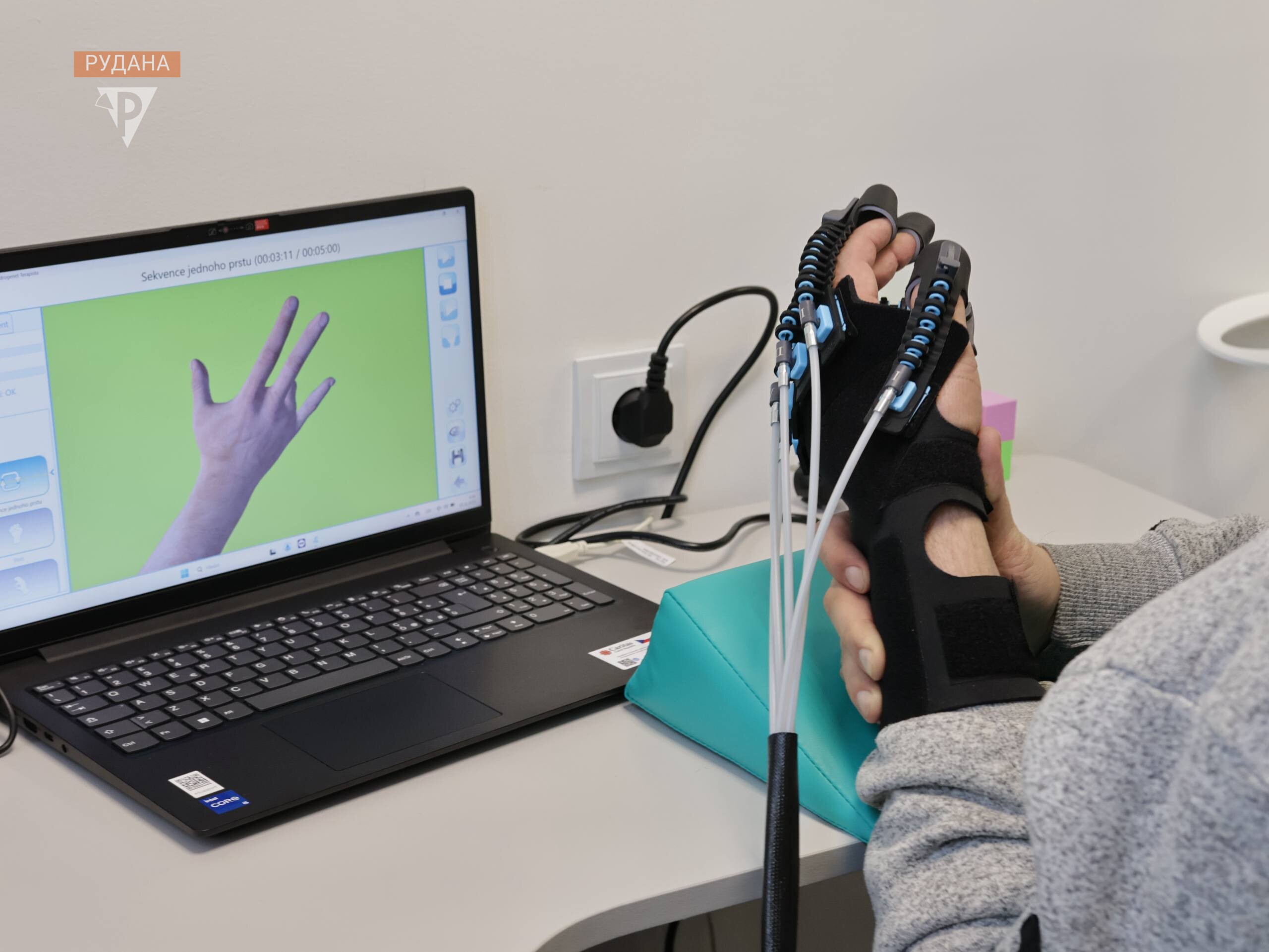 Криворізька міська лікарня №16