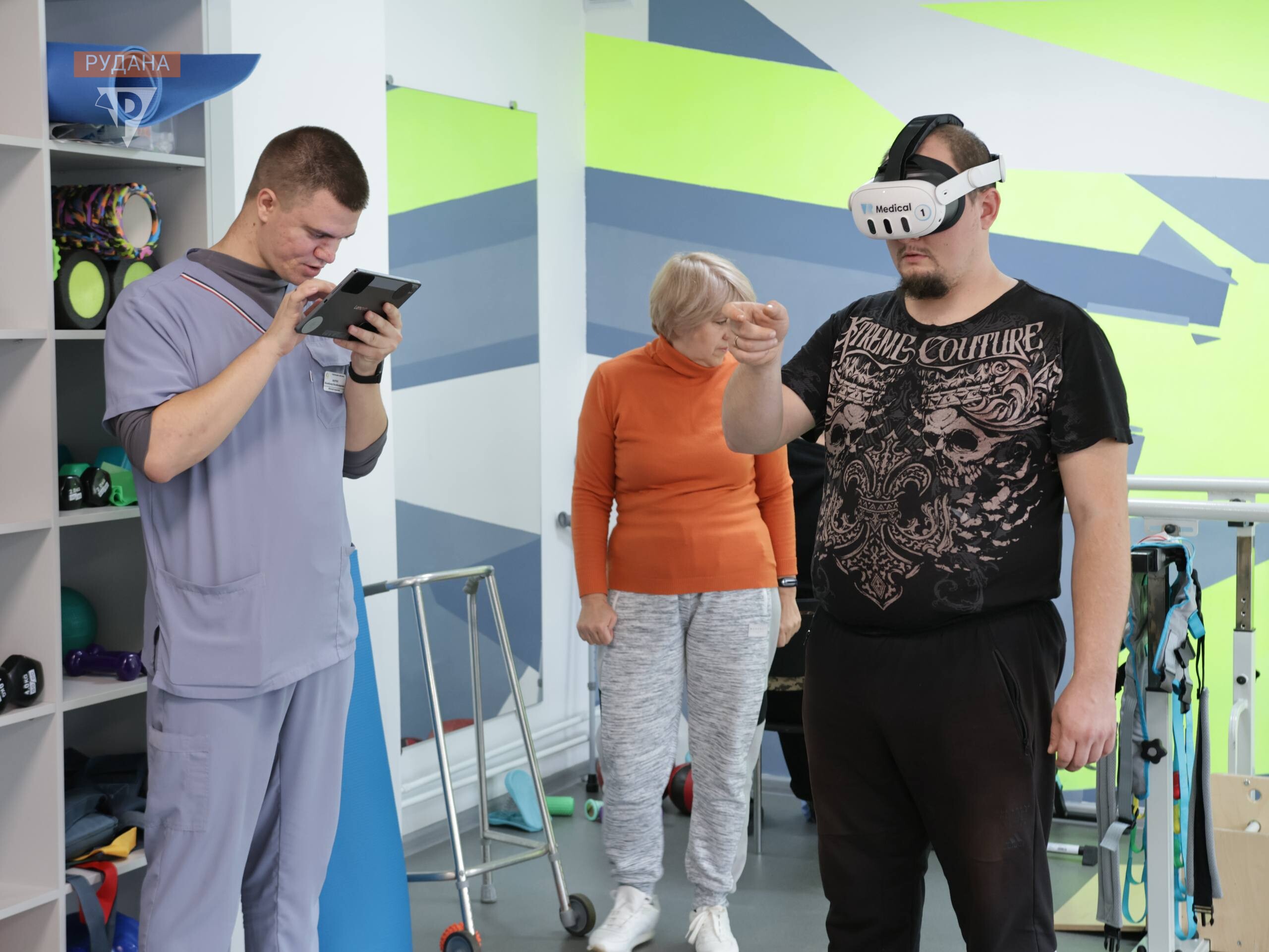 Криворізька міська лікарня №16