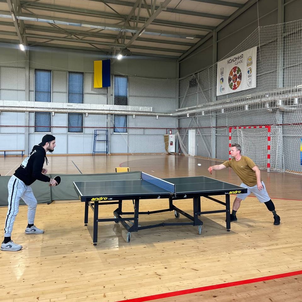 Обласний госпіталь ветеранів війни Івано-Франківської обласної ради