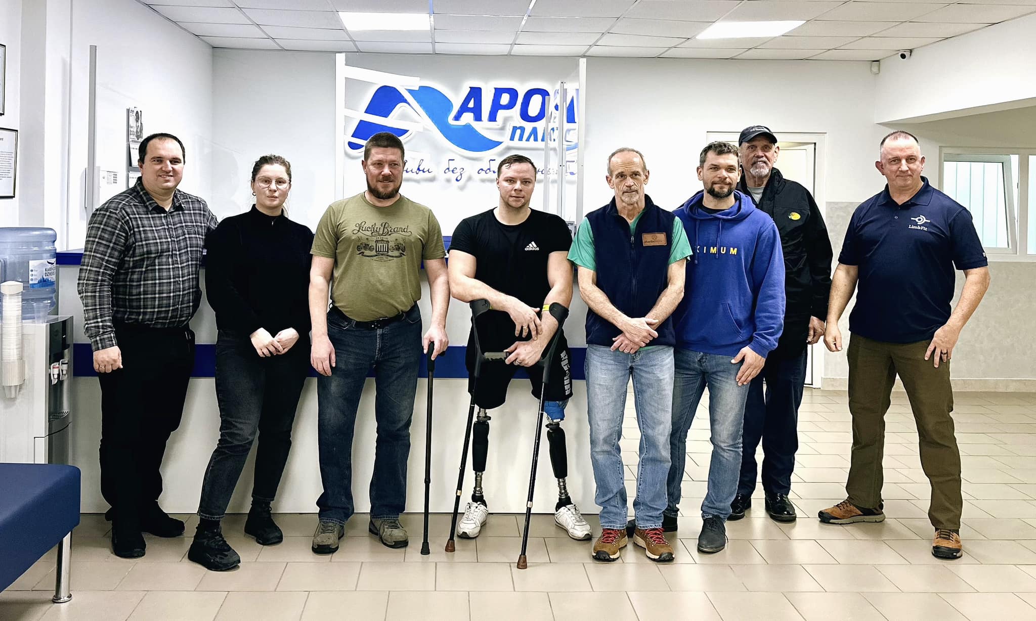 ПП "Арол плюс"