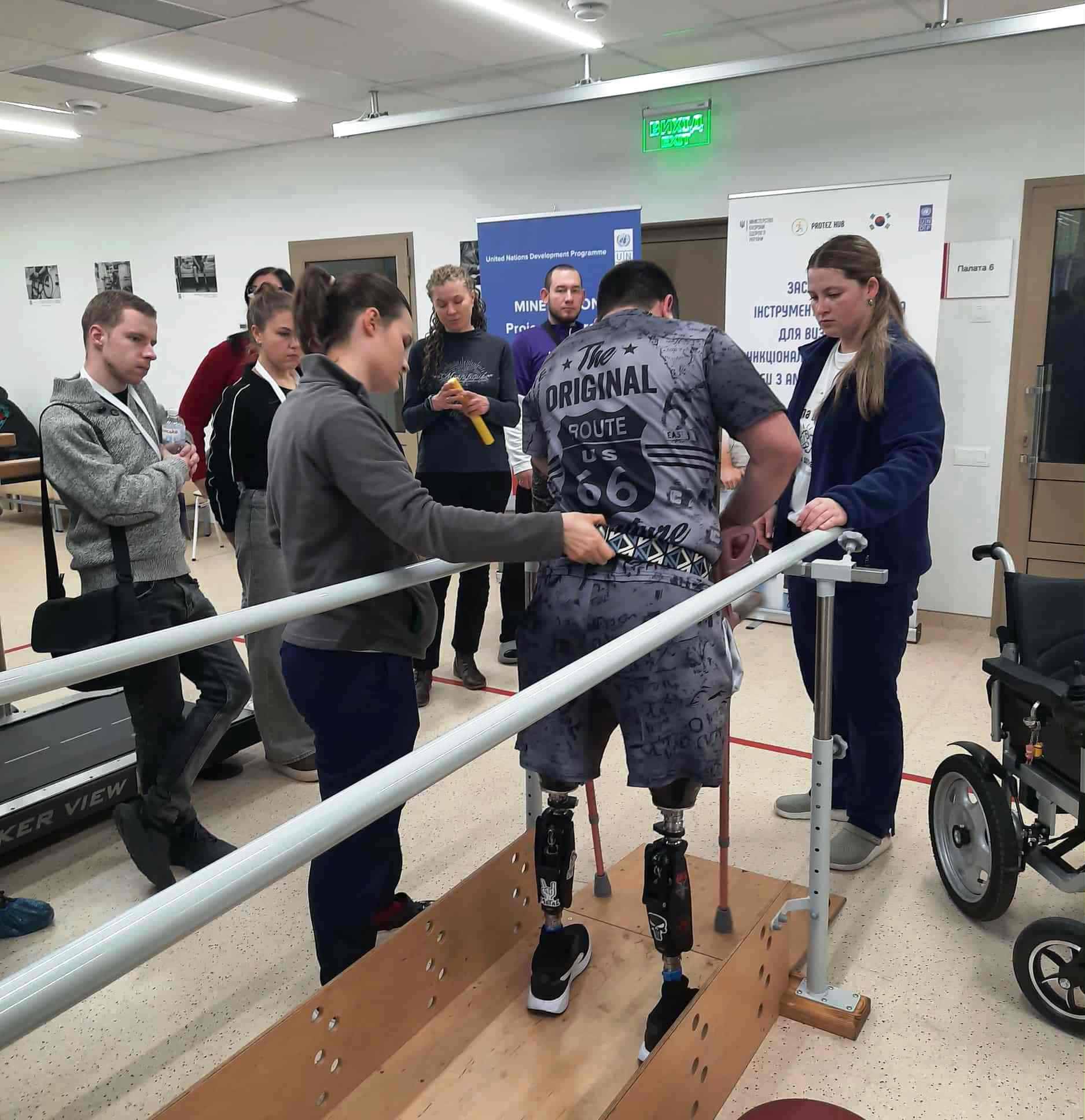 Полтавська філія Львівського медичного протезно-ортопедичного центру "Ортотоп"