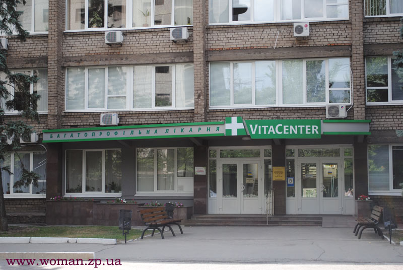 ТОВ "Вітацентр"