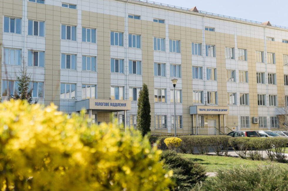 КНП "Конотопська ЦРЛ ім. ак. М Давидова"