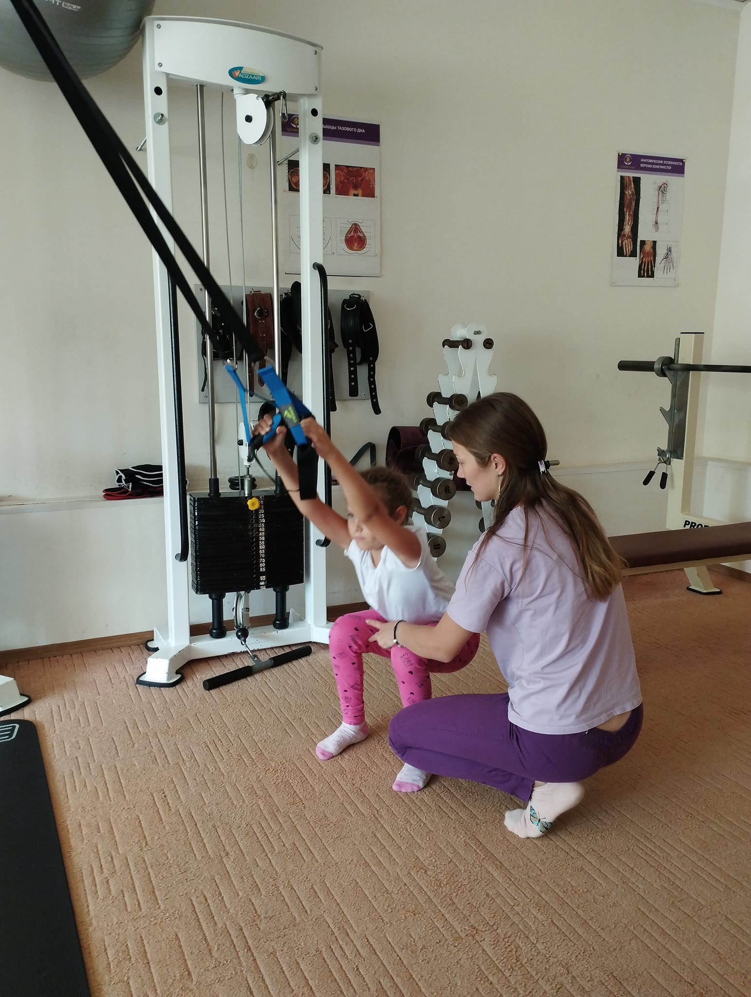 Центр “Здоров’я Нації”