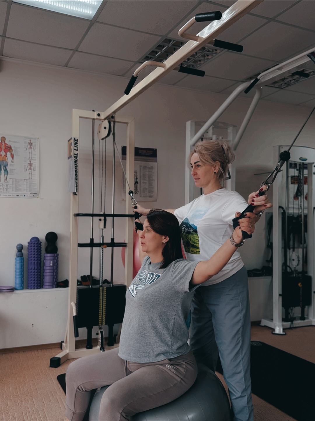 Центр “Здоров’я Нації”