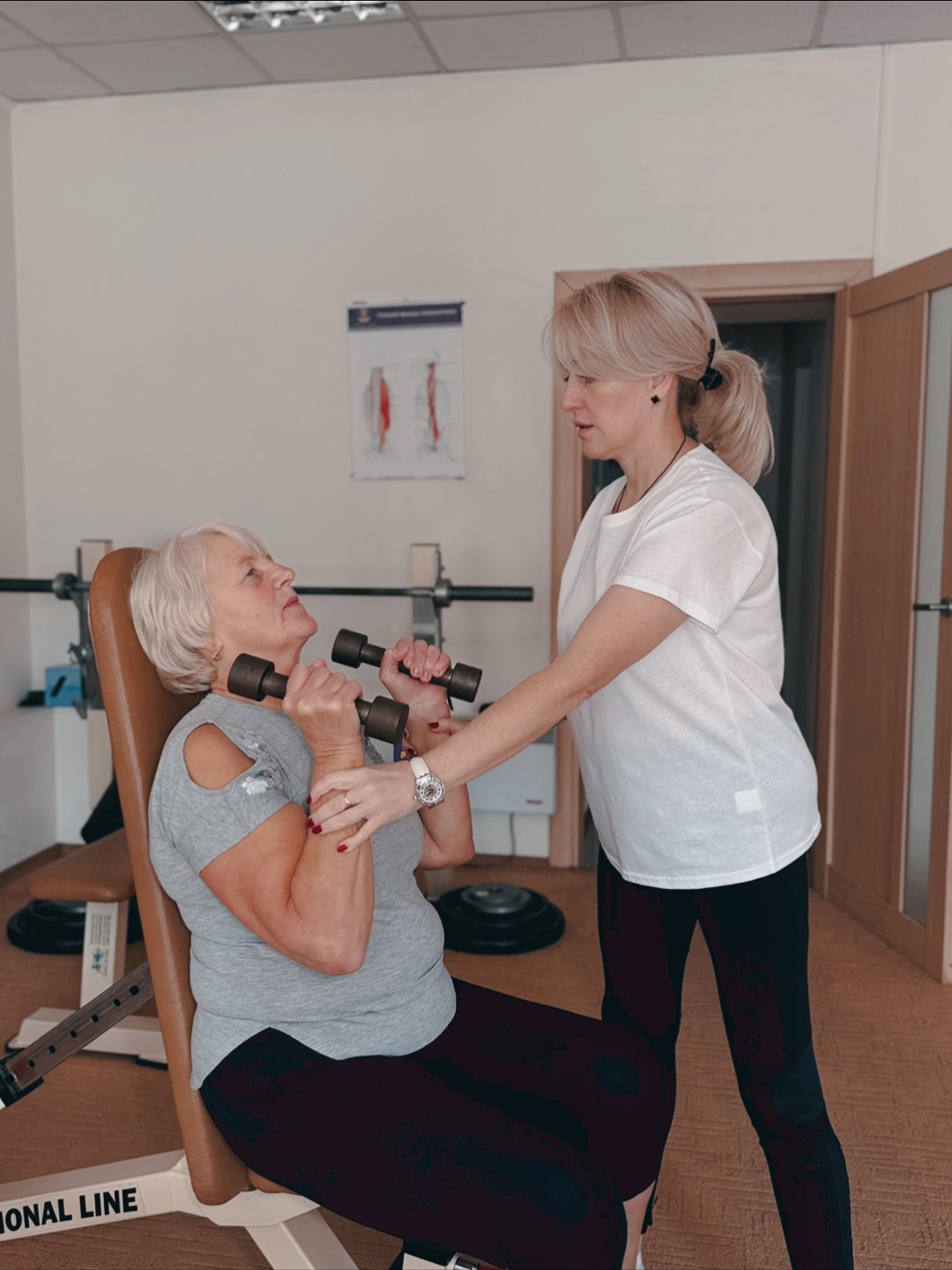 Центр “Здоров’я Нації”