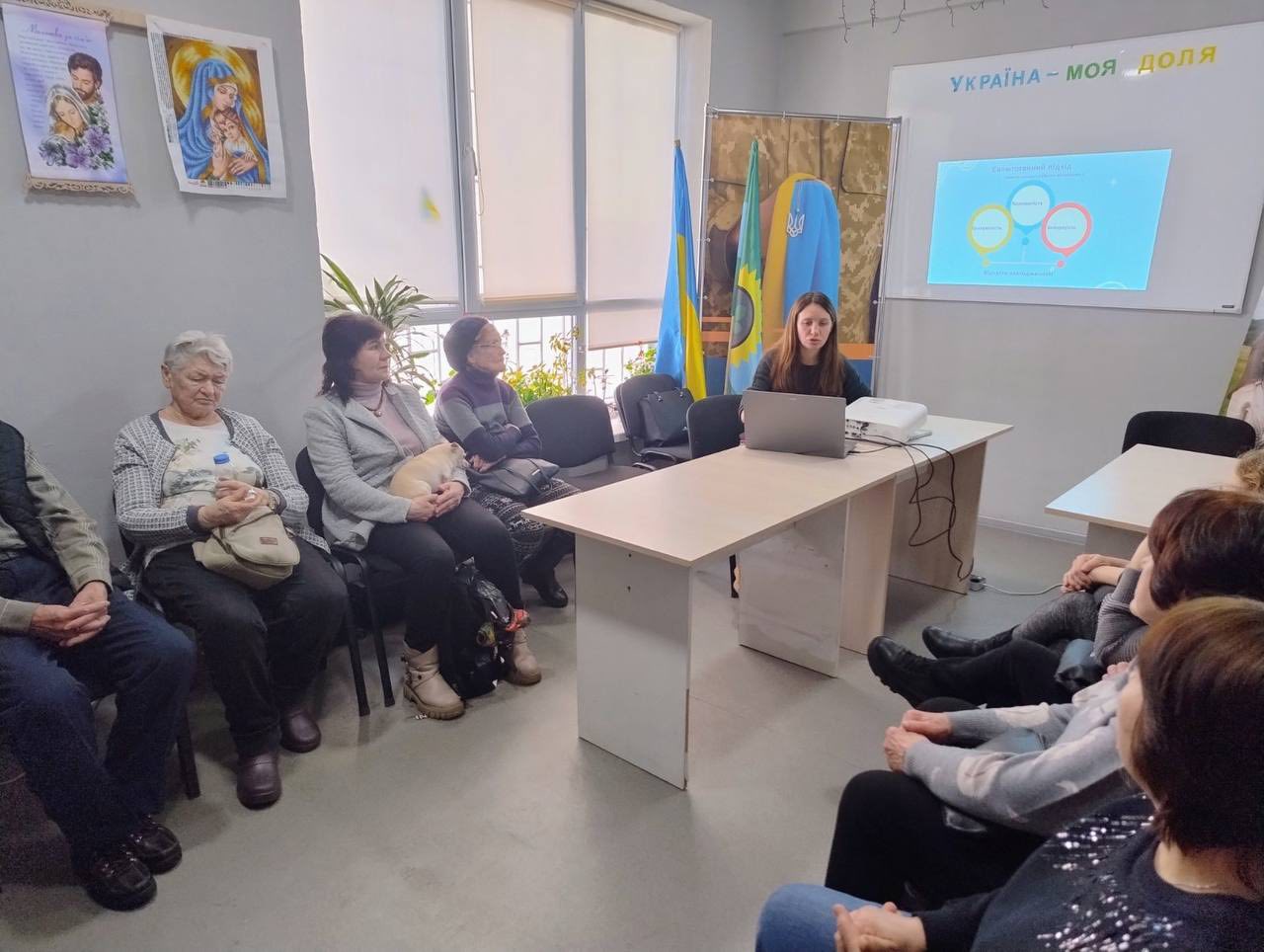 Луганський обласний центр соціально-психологічної допомоги (ЛОЦСПД)