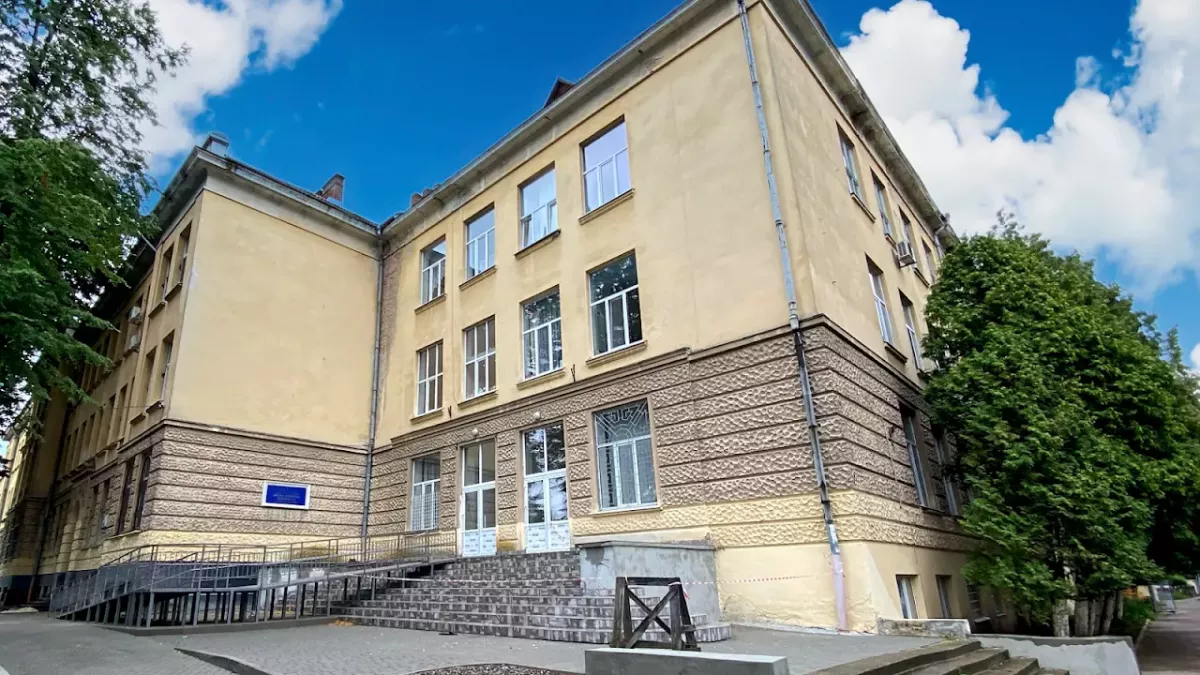 КНП "Міська клінічна лікарня №1 Івано-Франківської міської ради”