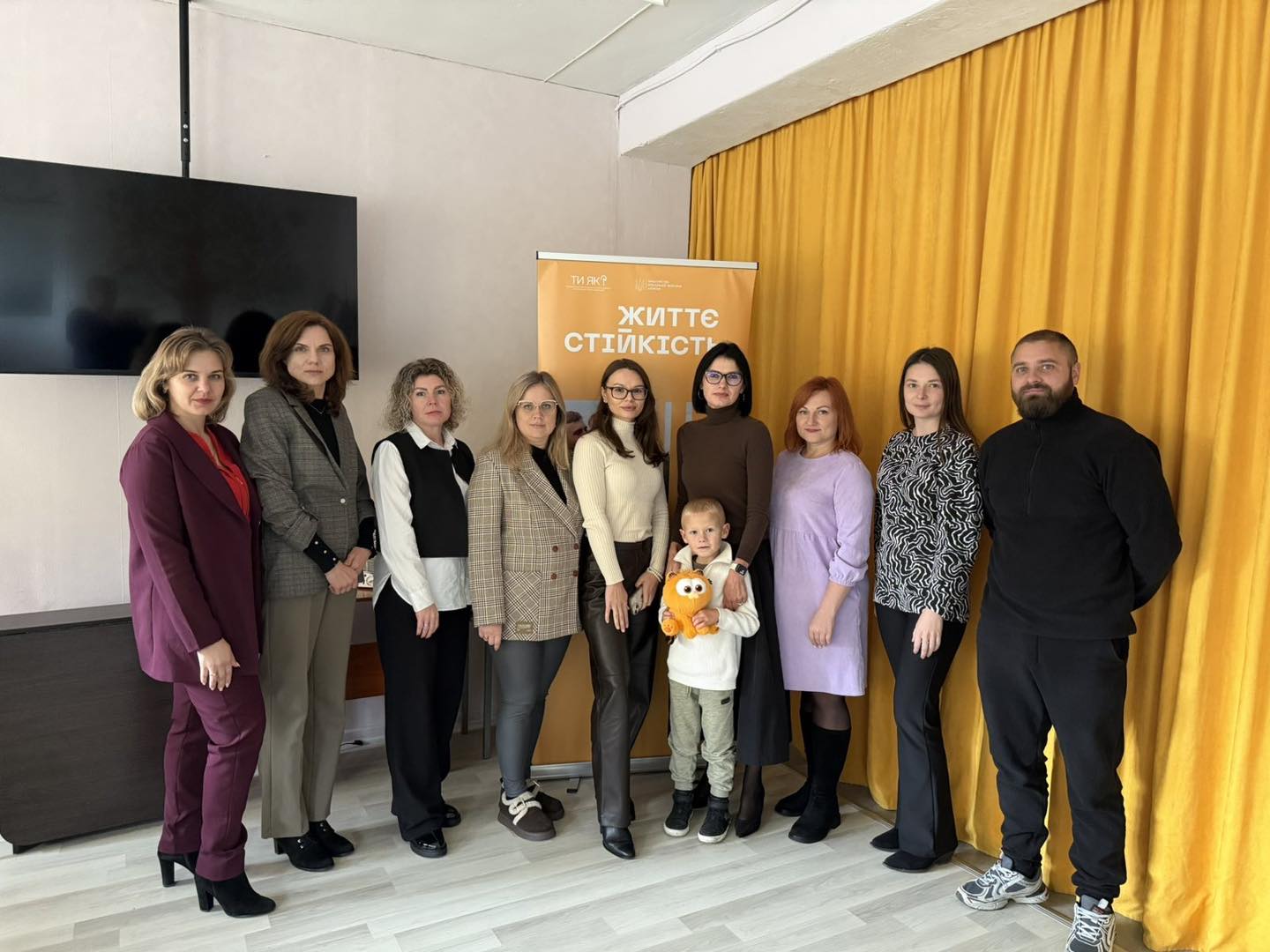 ГО "Фокс Хаус"