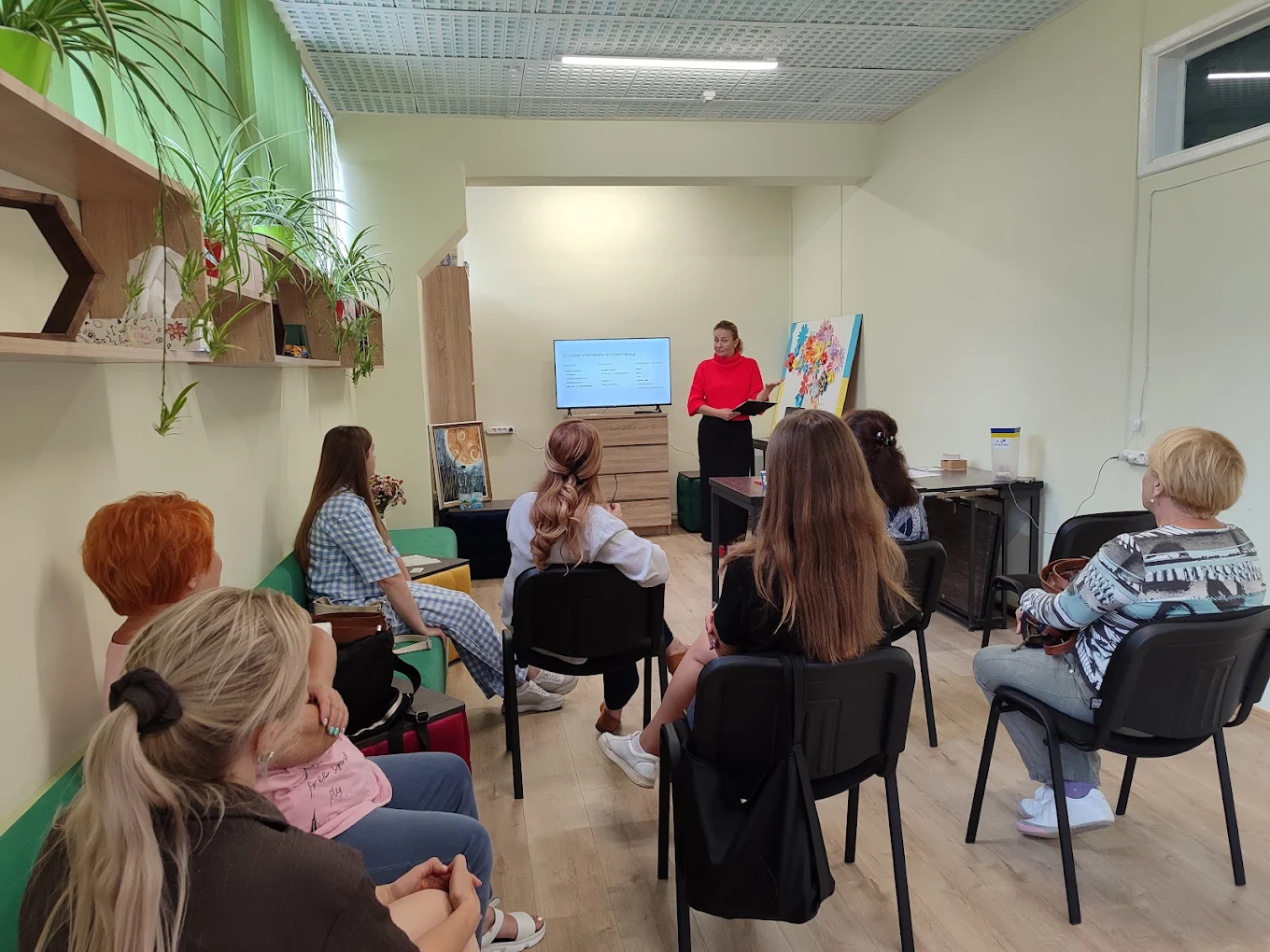 Центр психосоціальної підтримки "Зелений Ґудзик