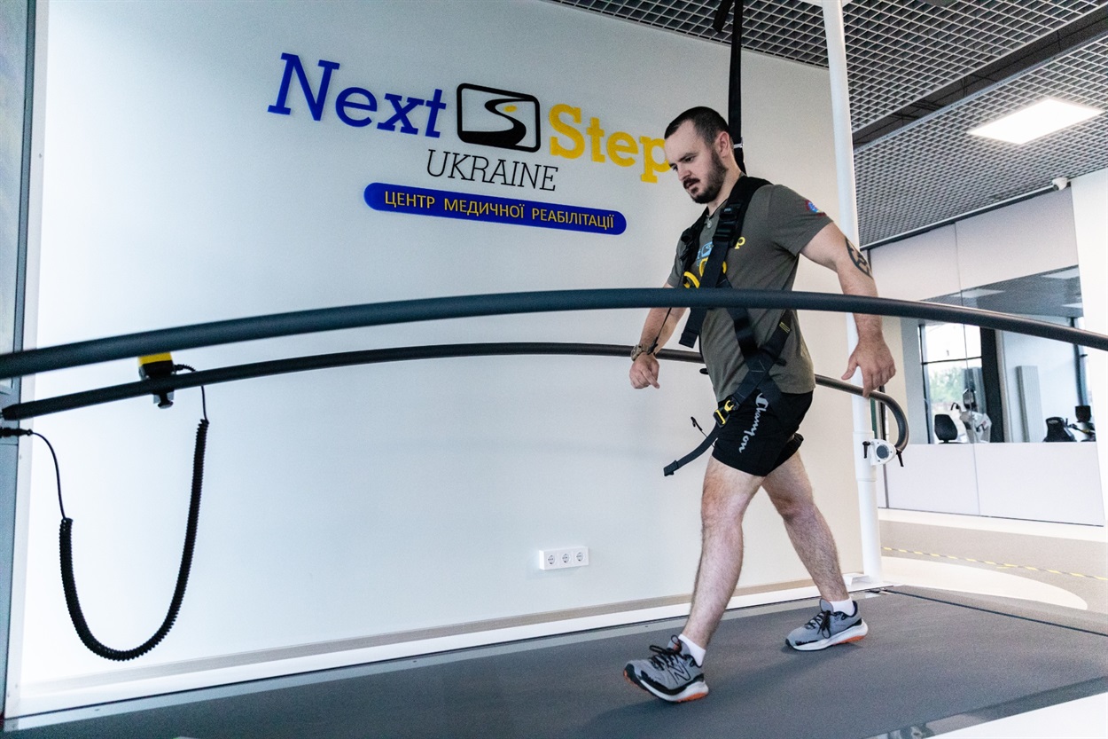 Реабілітаційний центр "NextStep Ukraine"