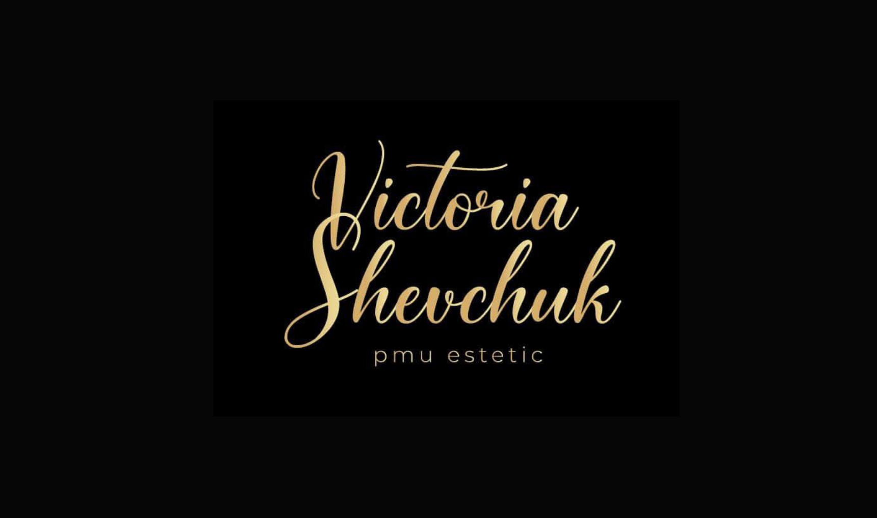 ФОП Шевчук Вікторія Станіславівна