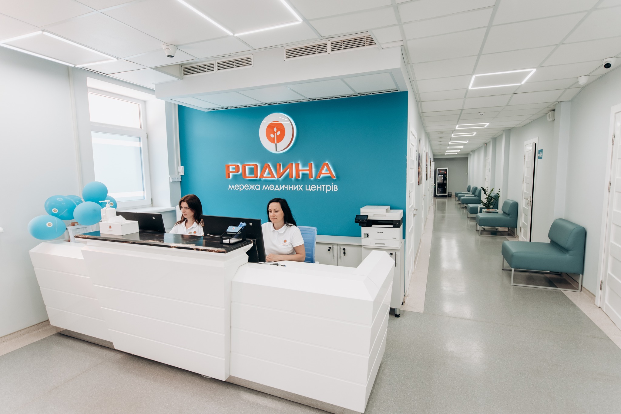 Медичний центр «Родина»