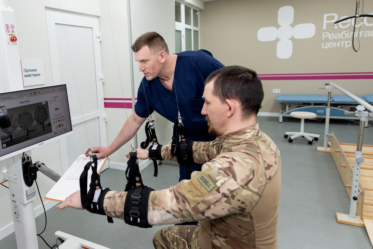 Міська клінічна лікарня № 4 Дніпровської міської ради