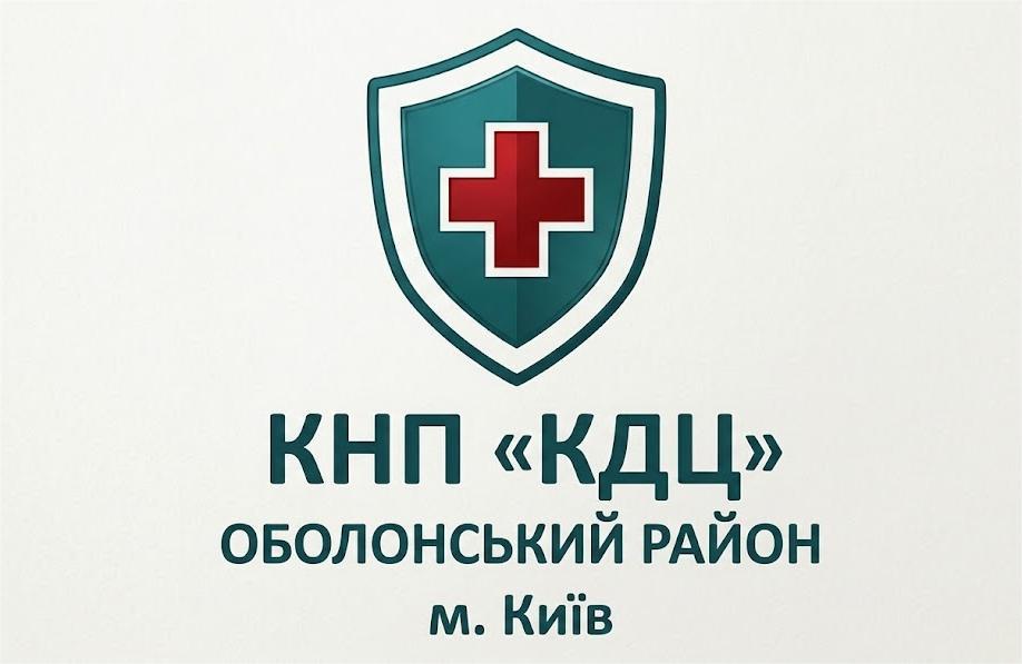 Консультативно-діагностичний центр Оболонського району міста Києва