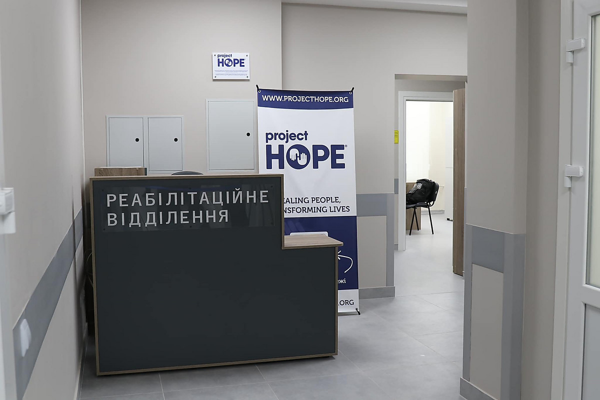 Миколаївська обласна клінічна лікарня Миколаївської обласної ради