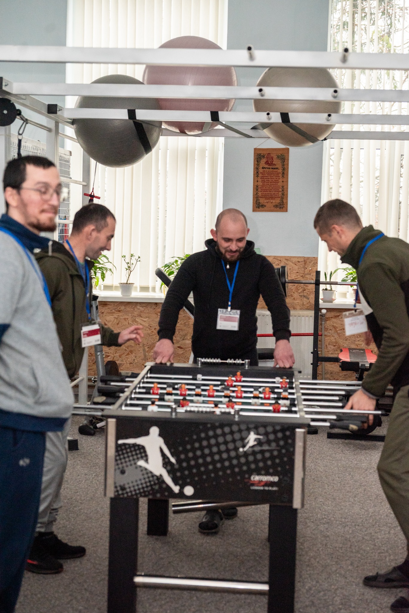 ГО «Пізнай свою мрію» імені Степана Тарабалка