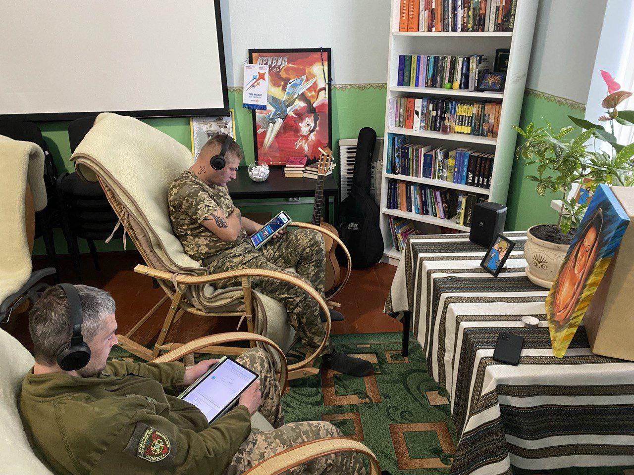 ГО «Пізнай свою мрію» імені Степана Тарабалка