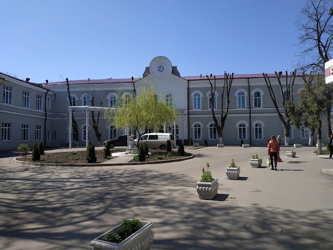 КНП "Міська клінічна лікарня " №1