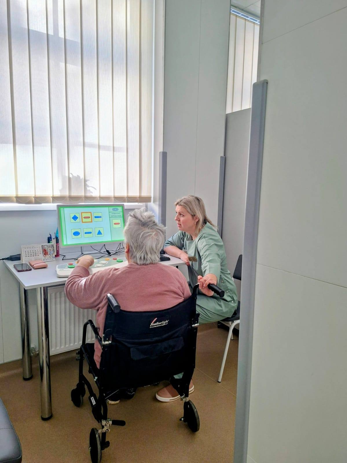 КНП "Міська клінічна лікарня " №1 Одеської міської ради