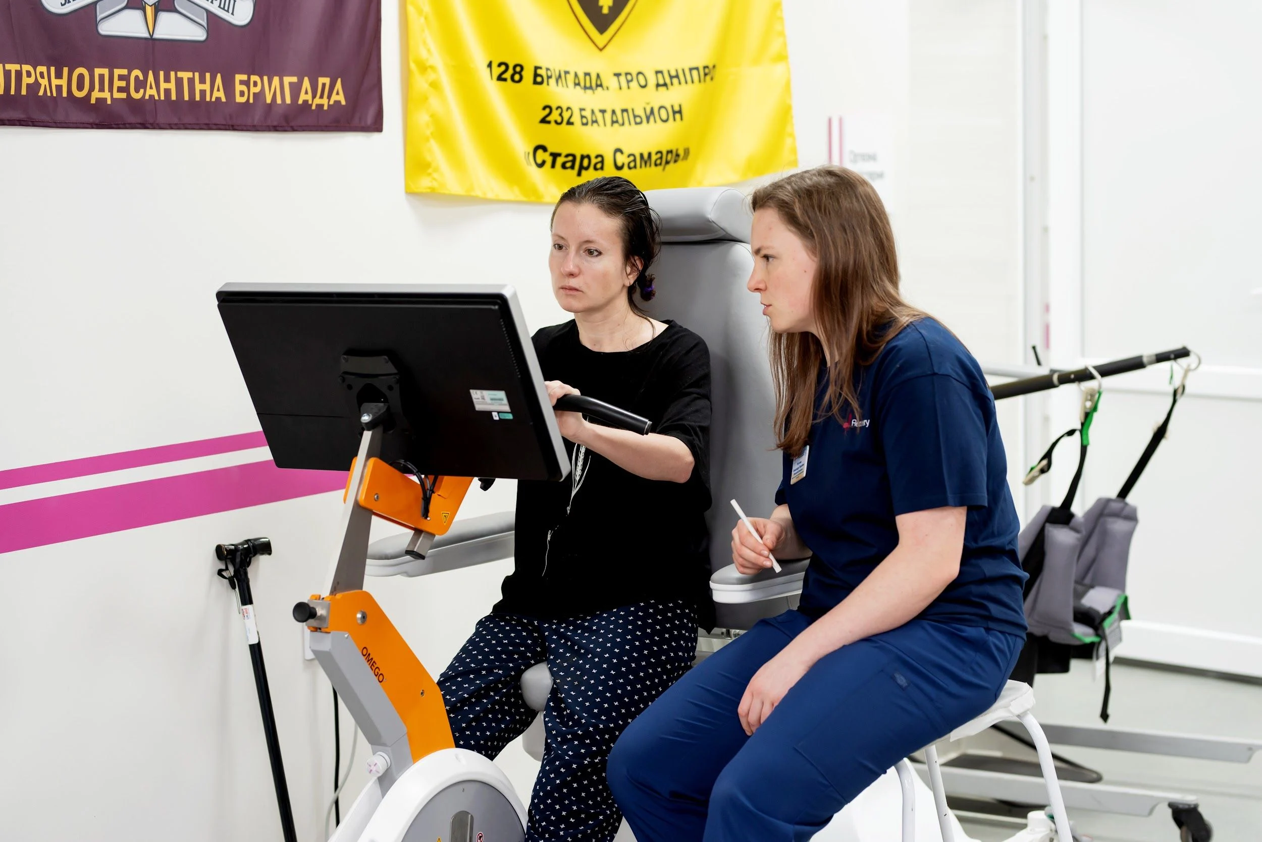 Дніпропетровська обласна клінічна лікарня ім. І.І. Мечникова