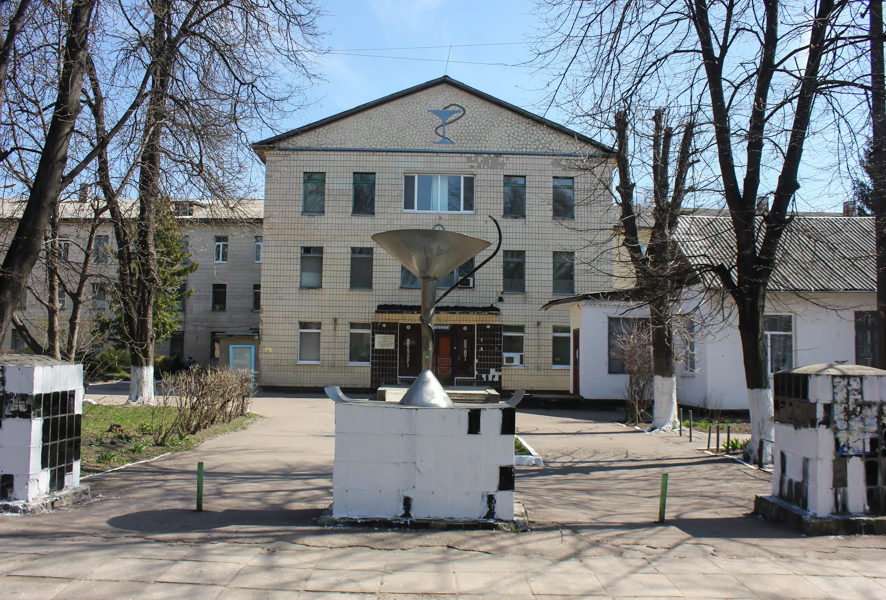 КНП "ФАСТІВСЬКА БАГАТОПРОФІЛЬНА ЛІКАРНЯ ІНТЕНСИВНОГО ЛІКУВАННЯ" ФАСТІВСЬКОЇ МІСЬКОЇ РАДИ