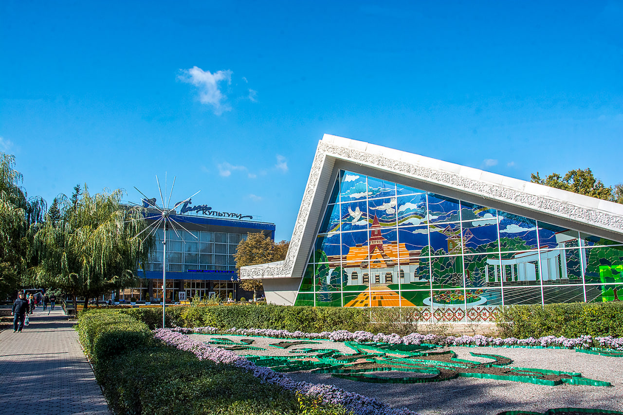 ПрАТ «Миргородкурорт»