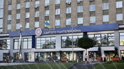 Центр Ментального Здоров'я лікарні Св.Пантелеймона