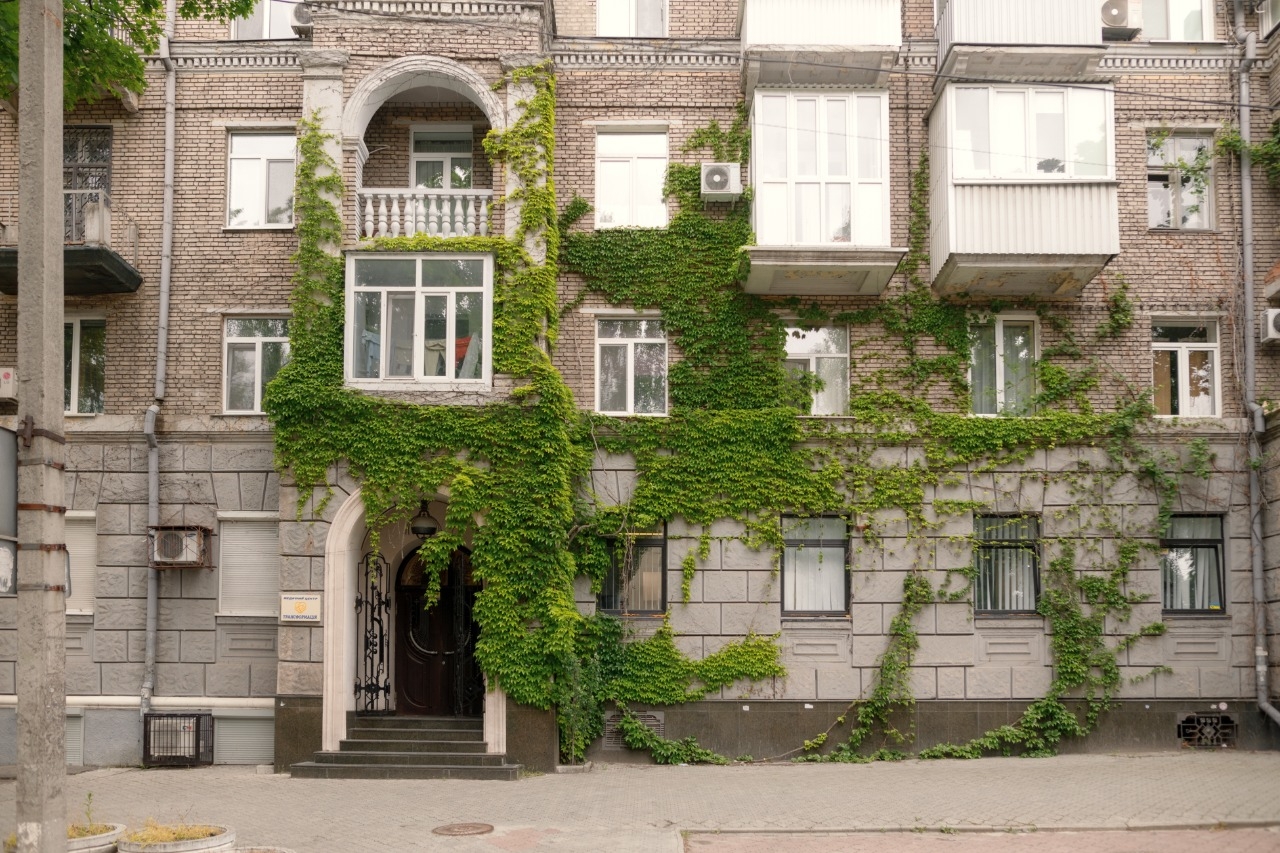 Центр "Трансформація"