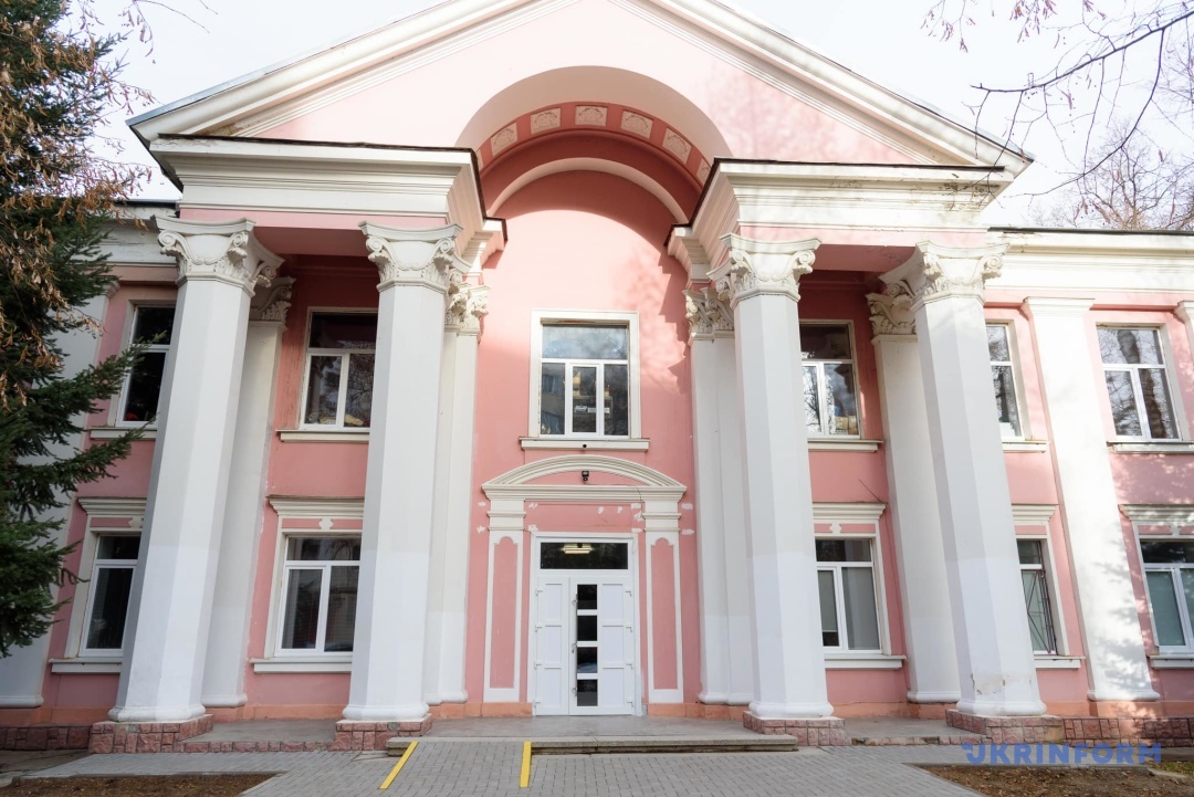 Державна реабілітаційна установа “Центр комплексної реабілітації для осіб з інвалідністю “Донбас”