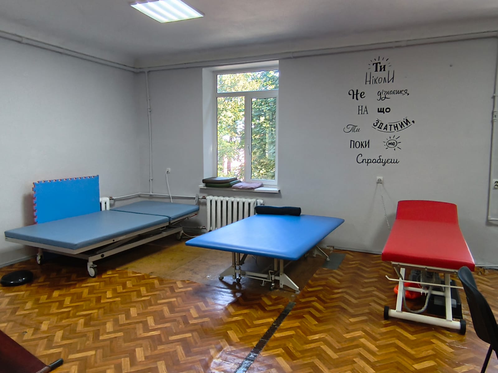 Центральна міська клінічна лікарня Чернівецької міської ради