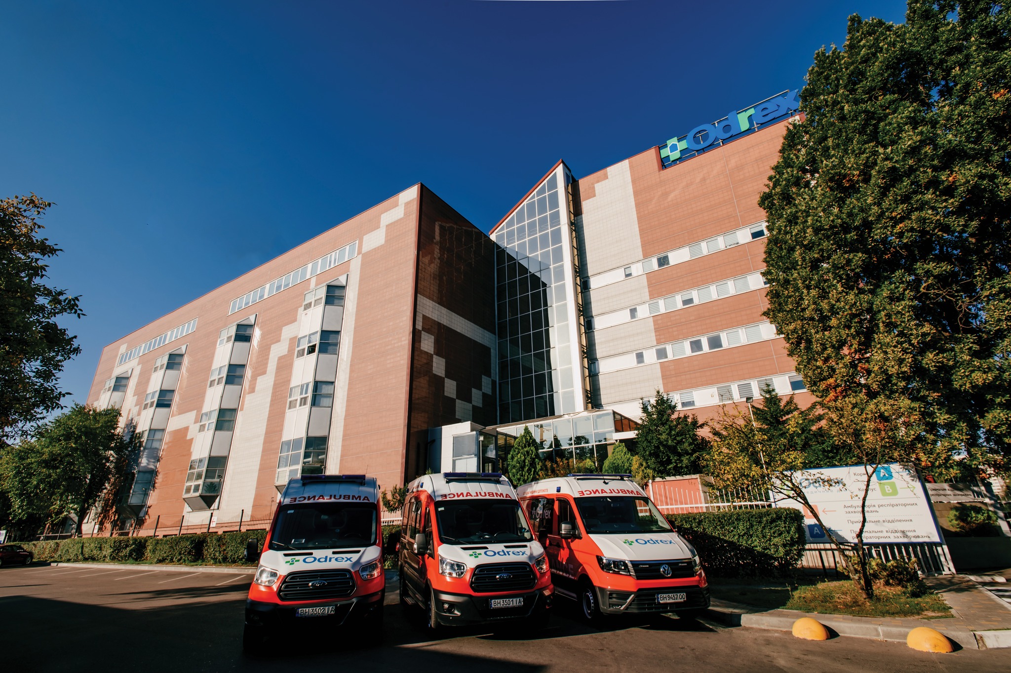 Реабілітаційний центр "Odrex"