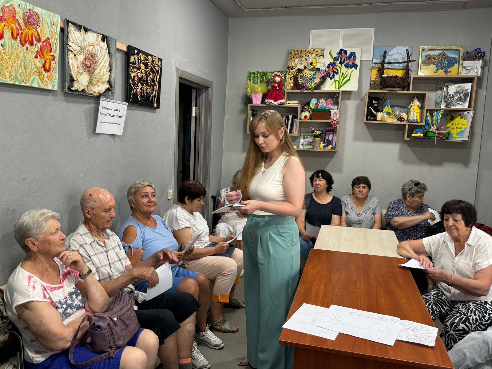 Сватівська обласна лікарня з надання психіатричної допомоги