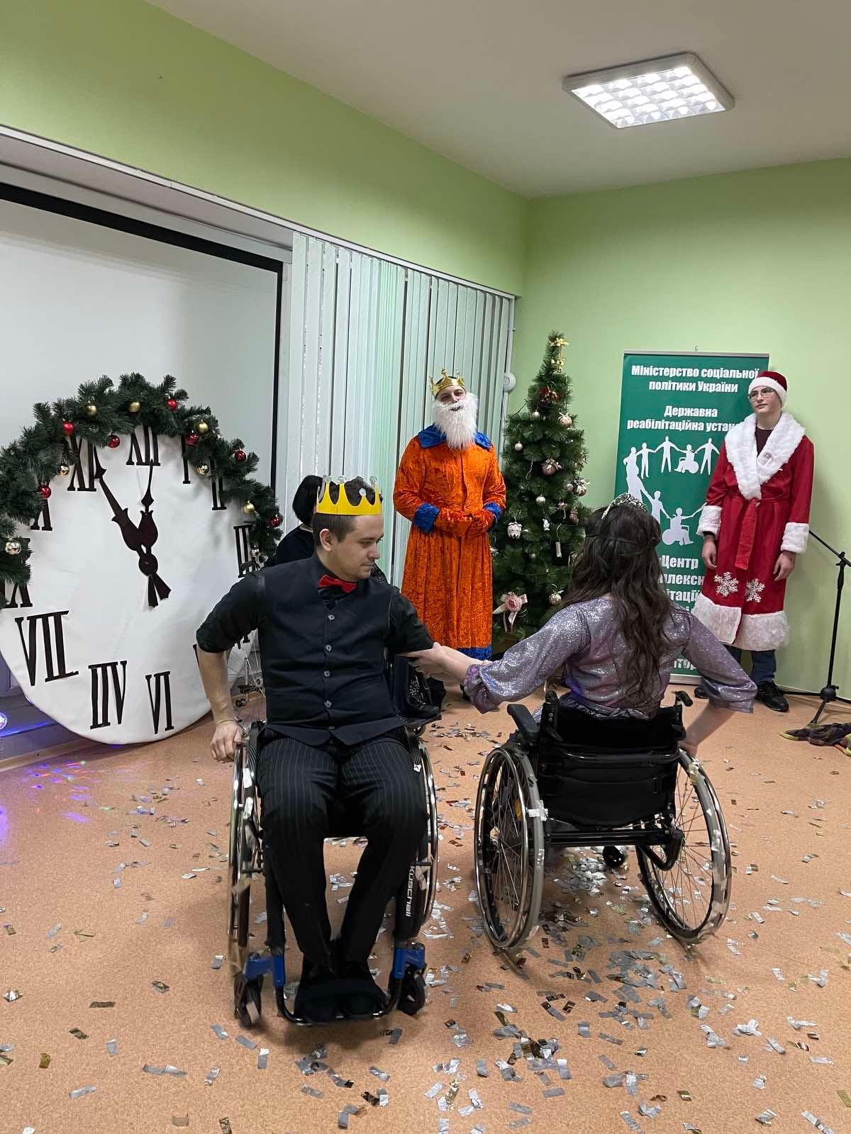 Центр комплексної реабілітації для осіб з інвалідністю «Донбас»