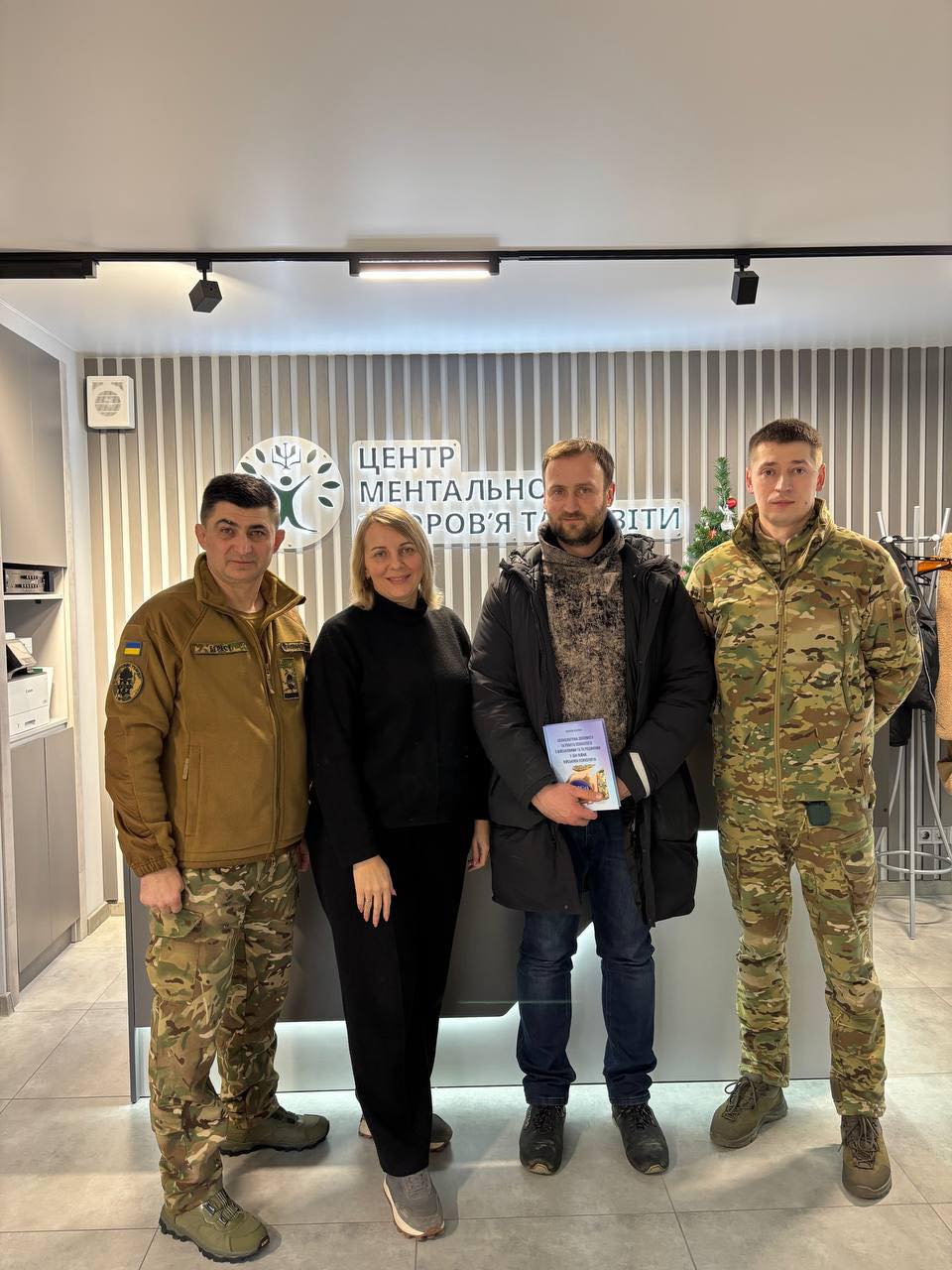 Тренінговий Центр Наталії Сабліної