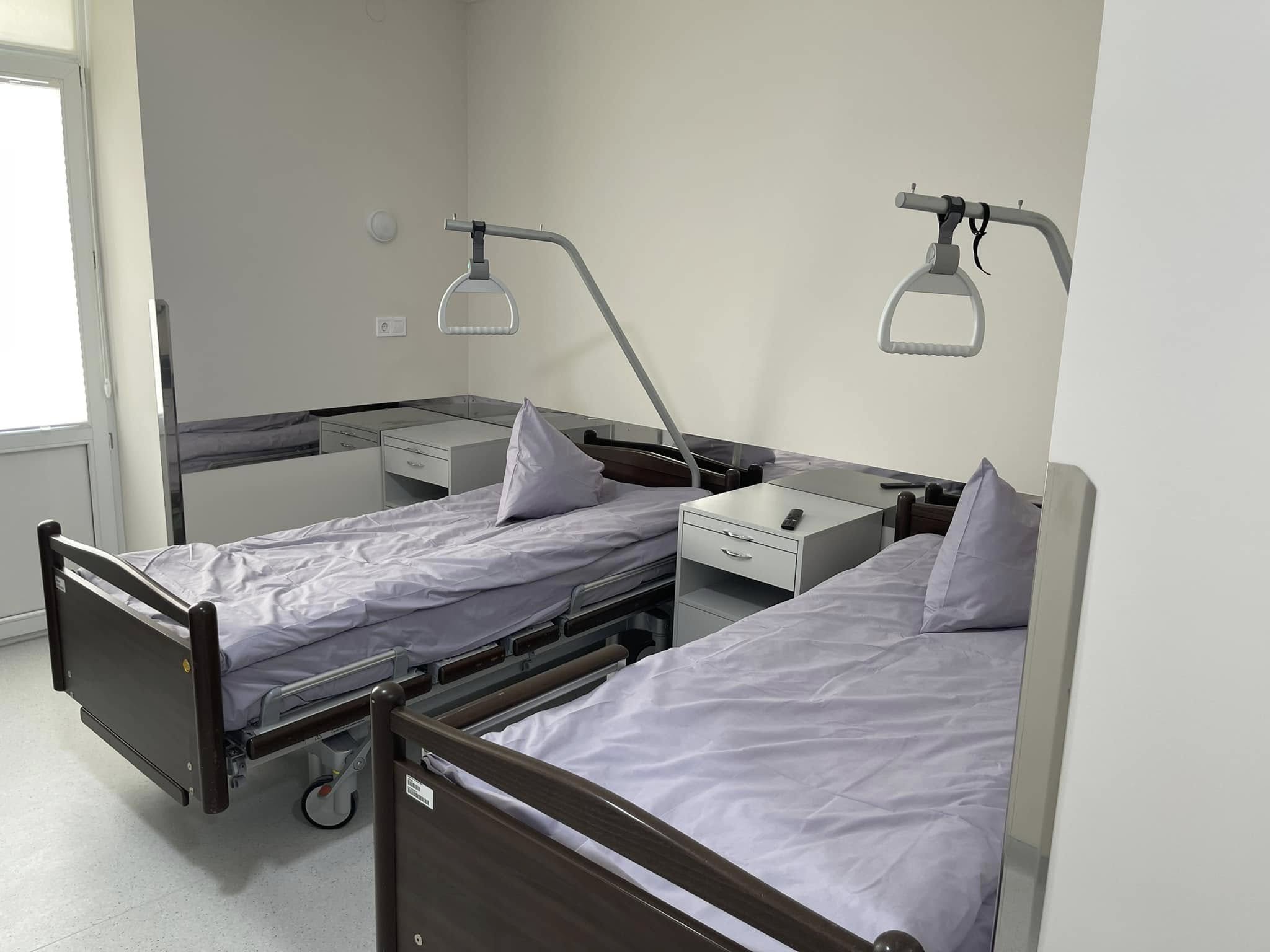 Львівський обласний госпіталь ветеранів війн та репресованих імені Ю.Липи