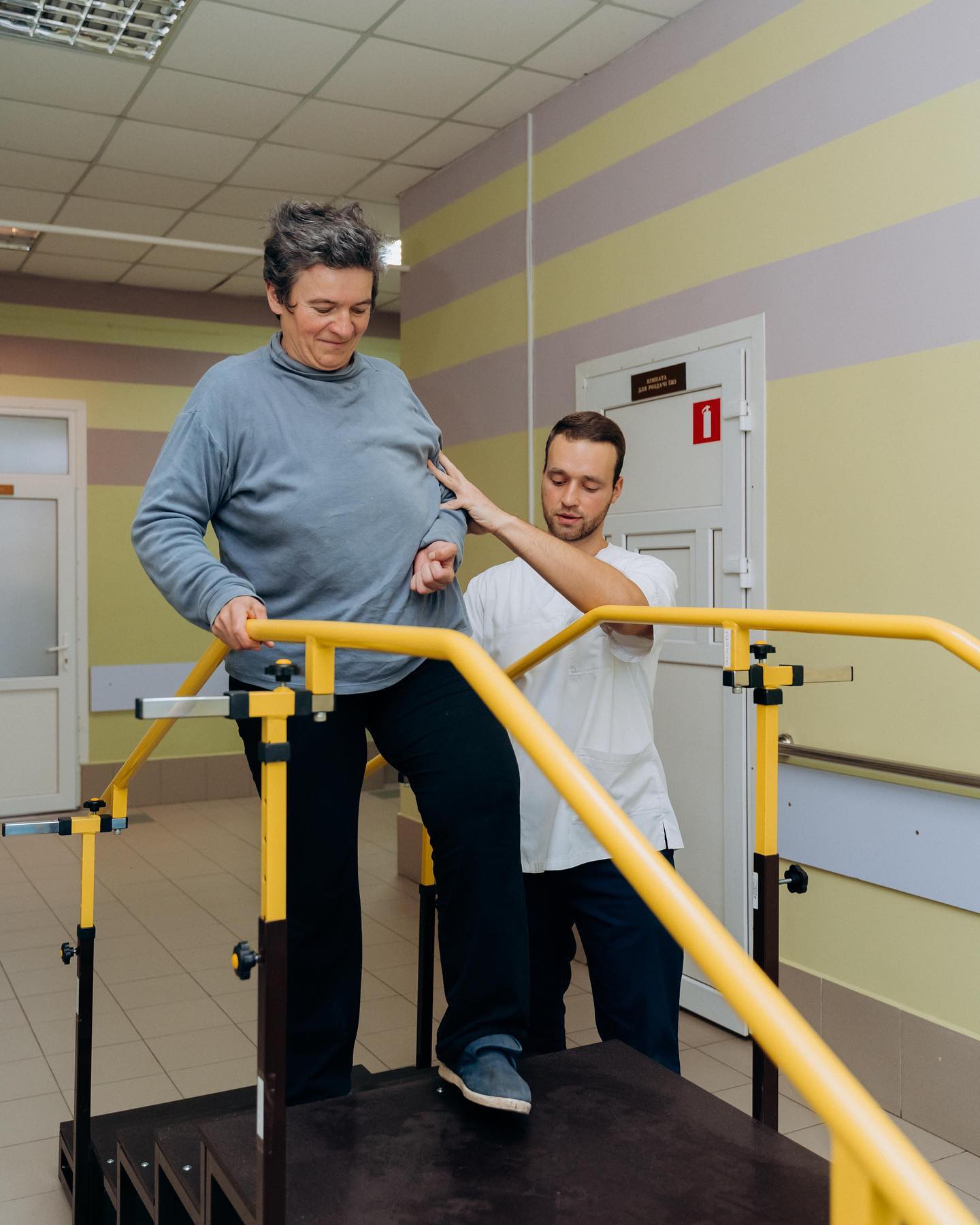 Центральна міська клінічна лікарня Івано-Франківської міської ради