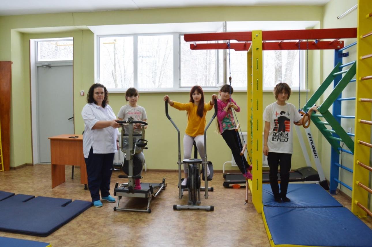 Спеціалізований медико-реабілітаційний центр для дітей та підлітків Дніпропетровської обласної ради