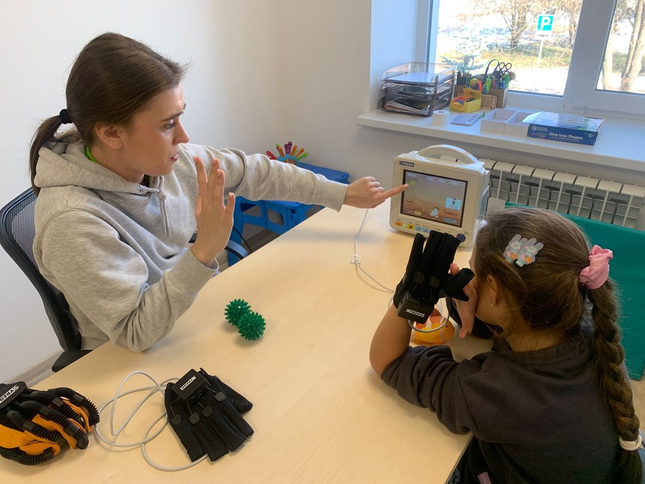 БУ “ІОАННІВ ЦЕНТР”