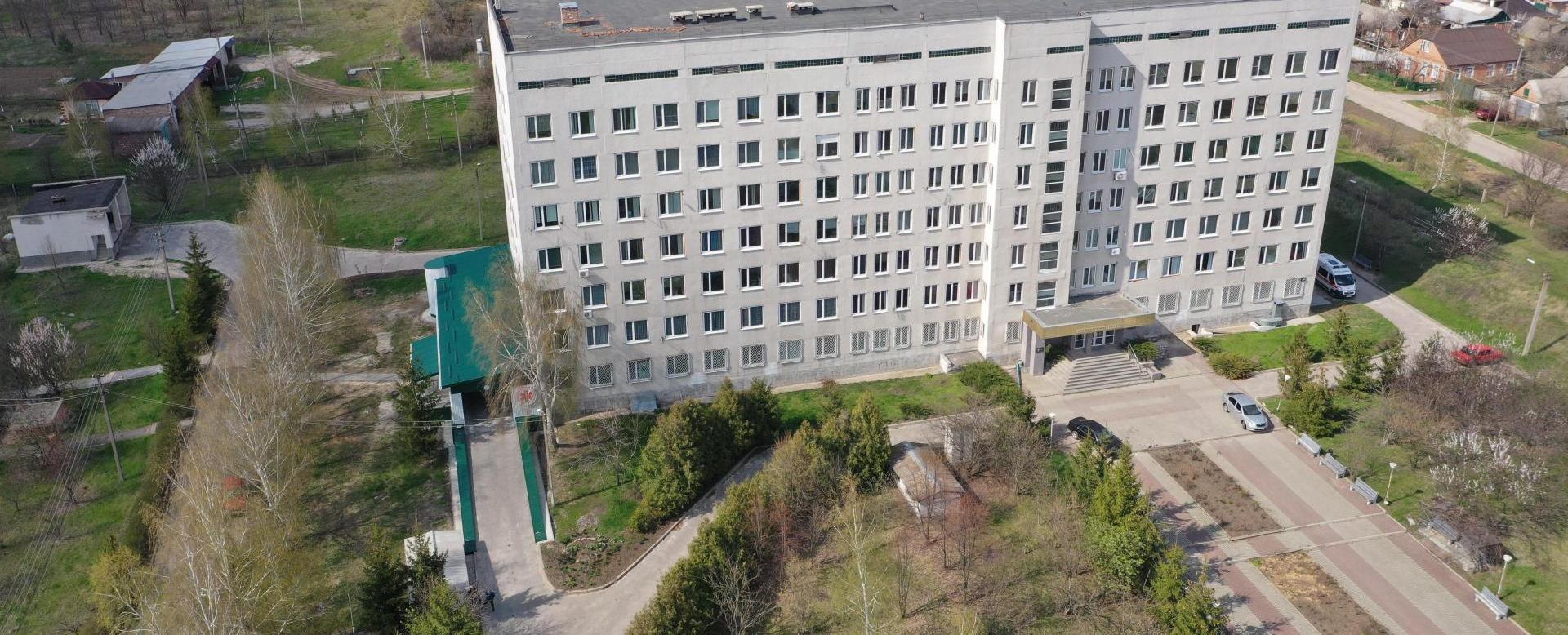 КНП "Богодухівська центральна районна лікарня"