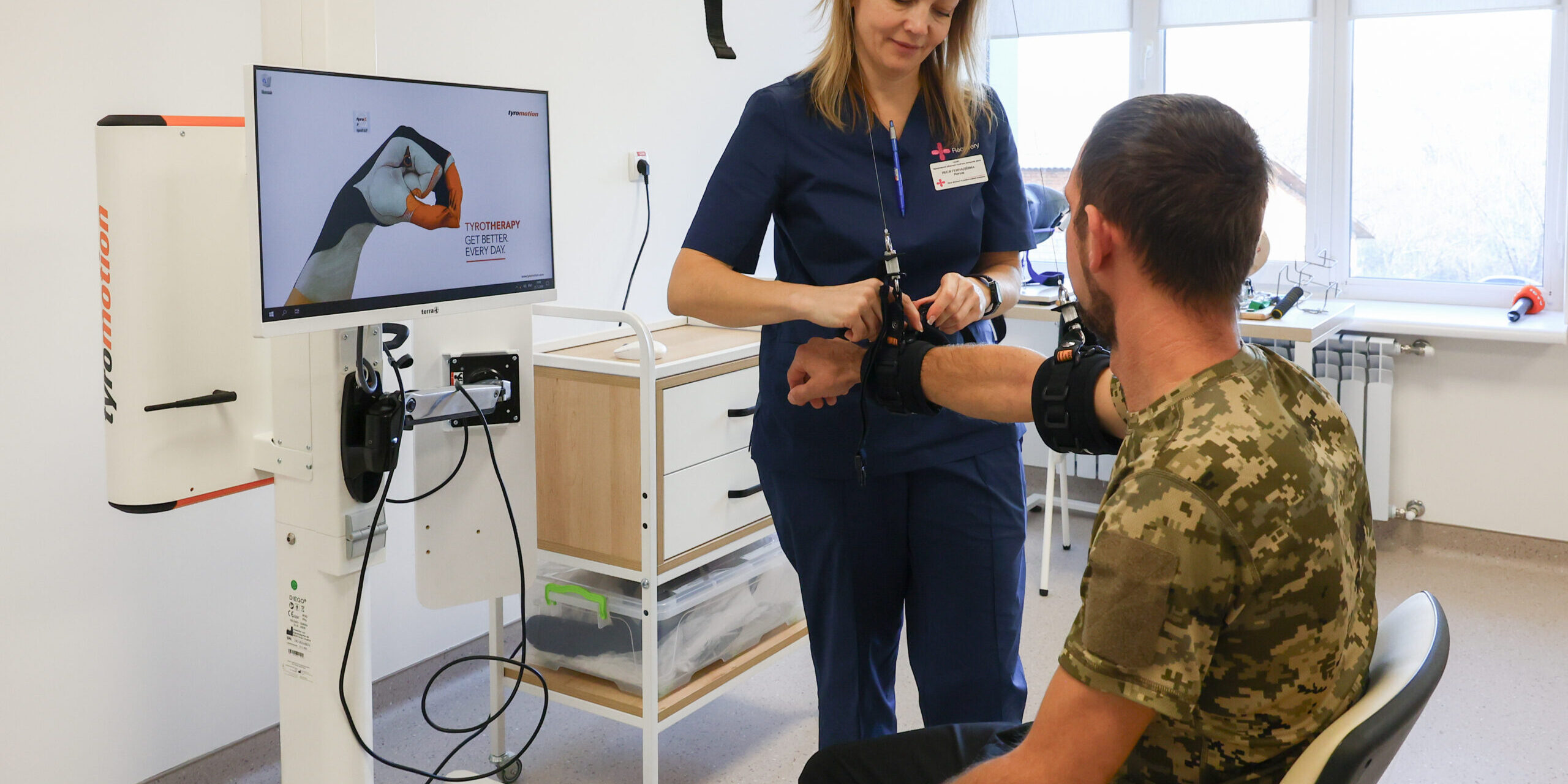 Чернівецький обласний госпіталь ветеранів війни