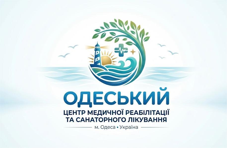Центр медичної реабілітації та санаторного лікування «Одеський»
