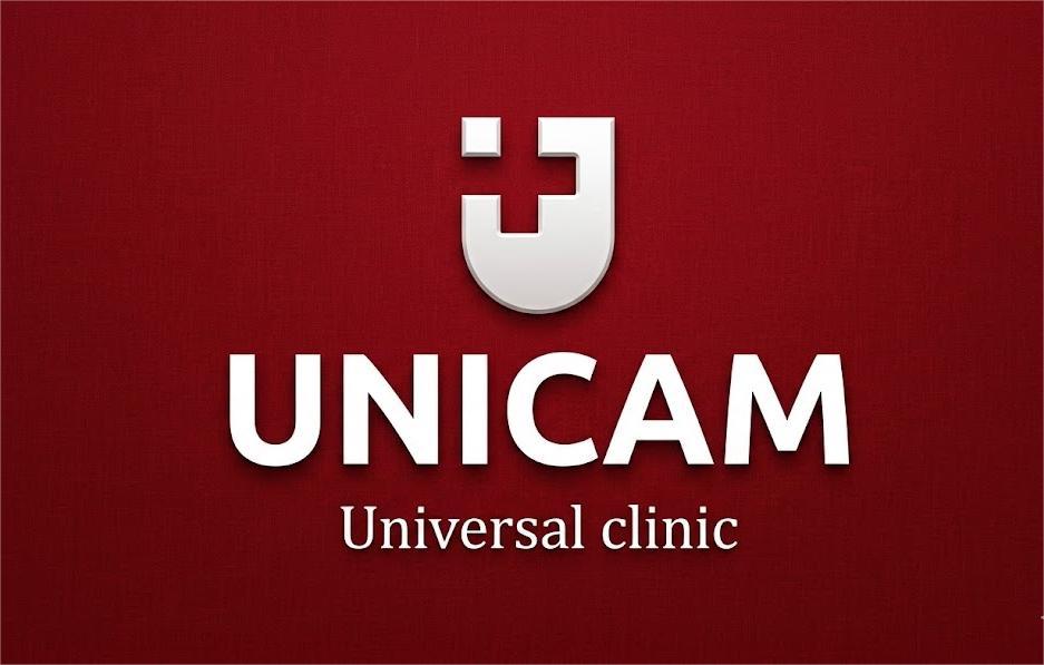 Український північно-східний інститут прикладної та клінічної медицини